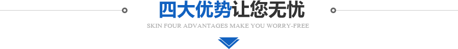 相關(guān)資質(zhì)